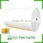 260gsm coated glossy art paper in roll china paper mill