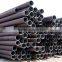 astm a519 HF ( hot finished )black seamless steel pipe