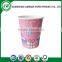 Wholesale  express cold paper cup best selling products in europe