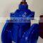 ANSI Metal Seat Gate Valve