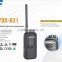 HYDX D21 uhf/vhf DMR two way radio remote wireless digital walkie talkie High memerial capacity