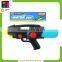 Newest Cheap Plastic Spray Water Gun