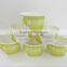 European and American market Food grade standard ice cream paper cups