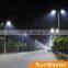 CE RoHS approved 2015 hot sale DC/AC input 30W LED Street Light model SLD08-30W