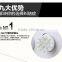 2015 Newest Electric Head Massager Automatic Scalp Massage For Hair Growth