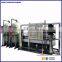 industrial brackish sea water desalination plant