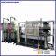 Industrial big mineral drinking water purifier machine