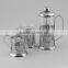French press set glass and stainless steel tea coffee maker