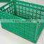 hot sale! high quality small folding plastic pallet box