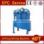 Polyurethane ceramic hydrocyclone for mineral processing