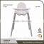 European Standard Baby Connection High Chair EN14988 Approved Baby Chair For