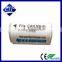 Repacement battery NB9L NB-9L Camera Battery For Canon SD4500IS 1000HS 870mah 3.7V