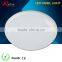 round 12w led light panel surface mounted hans panel led grow light