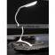 Rechargeable New Design LED Flexible Reading Light Clip-on Bed Table Desk Lamp