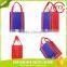 Superior foldable hot selling competitive price rolling up foldable nylon shopping bag