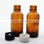 30ML Amber Bottle