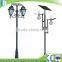 China Factory price 5 years warranty CE certification led garden light