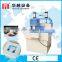 Hua Yue album wooden edge polishing machine