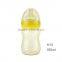 manufactore baby product PPSU 6oz baby feeding bottle BPA free