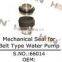 mechanical seal for gear type water pump OEM 601180 Concrete Pump spare parts for Putzmeister JUNJIN Schwing Sany