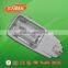 80w 120w 150w 200w 250W price induction lamp outdoor lighting LVD street light