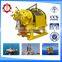 JQHSB-50*12 5 ton durable air winch iused for mining