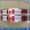 High quality customized color drink bottle sticker printing self-adhesive labels stickers