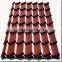 chinese roof tiles zinc roof sheet price