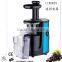 2016 slow juicer