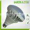 60W 40W 20W 2200lm ip65 (AC90-305V) CE RoHS led waterproof PAR38