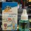 45ml, China High-quality Electric Mosquito Repellent Liquid Mosqutio Killer
