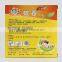 LAOJUN smokeless black mosquito coil