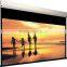 motorized electric projector screen