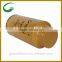 water filter system 1R0771