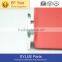 Aluminum Alloy Attaxhment Link 2