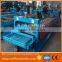 Sandwich wall roofing sheet roll forming machine