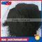 Coal Protection Powder Activated Carbon for Deodorization Decoloring