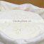 Egyptian All-Purpose Flour - high quality Flour - private label Flour