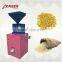 Rice/Buckwheat Dehuller