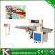 automatic coffee tea bag sugar sachet pouch filling packing machine packaging machine
