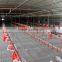 plastic floor slats for poultry/poultry slats/chicken slats