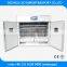 LEO-1848 chicken eggs incubator for sale combined setter and hatcher