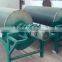 Competitive price iron ore/sand dry magnetic separator with reliable quality