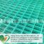 Welded wire mesh panel hot dipped galvanized