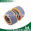 3/4" high quality hose connector