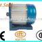 high torque 48 volt brushless dc motor, 2kw brushless dc motor, electric bicycle chain drive dc motor, AMTHI