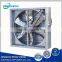 Small Heat Resistant Fan
