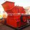 Huahong Third-generation sand making machine with high effeciency and long working time