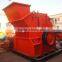 Huahong Sand making production line/ sand making plant/ third-generation sand making machine