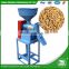 WANMA0200 Factory Price Machine Small Mini Rice Mill